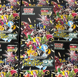 Pokémon TCG SV4a Shiny Treasure Ex Booster Box Versión Japonesa 10 Paquetes de Refuerzo de Pokémon Brillantes, Sellados de Fábrica, Venta al Por Mayor - Product Image 3