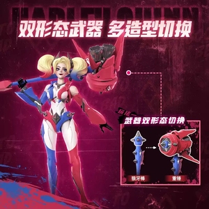 Blokees DC Heroes Ultra Versione <span class=keywords><strong>Harley</strong></span> <span class=keywords><strong>Quinn</strong></span>, Kit di Montaggio Fai-da-Te, Action Figure da Collezione, Giocattolo Anime - Product Image 4