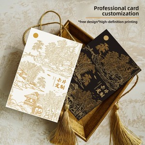 Tarjetas de Servicio Postventa de Comercio Electrónico de Alta Gama Personalizadas, Tarjetas de Agradecimiento, Tarjetas de Felicitación Impresas, Tarjetas de Bendición, Impresión de Papel Personalizada - Product Image 1