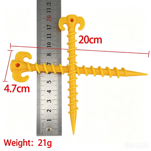 Ground Nails PP Plastic Tent Pegs 20cm Heavy Duty Beach for Camping Canopy and <b>Tarp</b> TP01 - Product Image 4