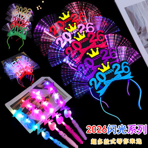 Diadema Digital de Tela con Luces LED para Fiesta, Accesorio Juvenil 23x21cm, 2026 - Product Image 4