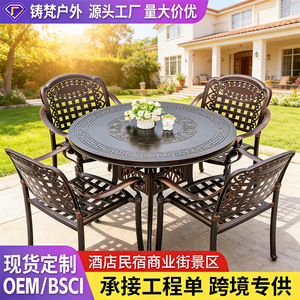 Cast Aluminum Outdoor Garden <b>Table</b> <b>Set</b> <b>4</b> Seater <b>Round</b> Weather Resistant Patio Furniture Courtyard <b>Dining</b> <b>Set</b> - Product Image 2
