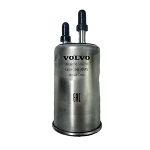 Para Volvo fábrica original v60S40S60xc60s80 | elemento de filtro de gasolina de rejilla de gasolina V40 elemento de filtro de combustible