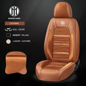 马加索马里豪华跑车座椅套新款全套通用红色皮革卓越保护汽车内饰配件
