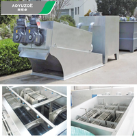 Hôpitaux Usines Fermes Restaurants Usines Séparateur de solides et de liquides Presse à vis Machine de déshydratation des boues