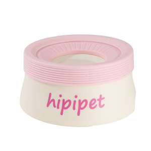 Bol à eau pour animaux de compagnie bicolore rose et <span class=keywords><strong>blanc</strong></span>, anti-déversement, avec bord en silicone côtelé, étanche, flottant, pour chat et chien - Product Image 5