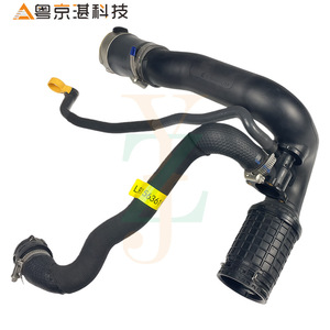 ท่ออินเตอร์คูลเลอร์ Jaguar รุ่น LR156361 LR141942 T2H53040 สำหรับ Xe F-Pace รุ่นใหม่ทั้งหมด อะไหล่ยางทดแทน - Product Image 2