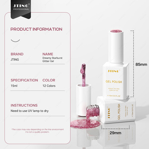 JTING Dreamy Aurora Glitter <b>Gel</b> Polish HEMA/TPO Free 12Colors <b>Gel</b> <b>Nail</b> Polish <b>Set</b> High Shine Soak Off Flashing Diamond <b>Nails</b> <b>Gel</b> - Product Image 6