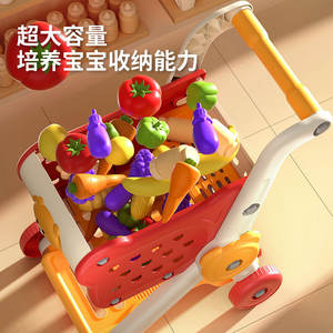 Chariot de <span class=keywords><strong>Courses</strong></span> Supermarché Maison à Quatre Roues pour Enfants, Jeu d'Imitation en Plastique avec Légumes, Mini Cuisine et Rangement pour Épicerie - Product Image 4