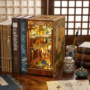Hamaileon - Regalo Creativo, Estética Oriental, Palacios Han, Rompecabezas 3D de Madera, Casa de Muñecas en Miniatura Hecha a Mano para Adultos, Kit de Rincón de Lectura DIY - Product Image 1