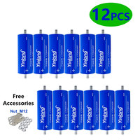 Batterie LTO Yinlong 2,3V 40Ah 66160, 25000 cycles, charge rapide, cellule au titanate de lithium pour stockage d'énergie industriel