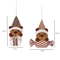 Maßgefertigte Schokoladenbraune Keks-Bären Süßigkeiten-Ornamente Großpackung Mini 5*2,5*2,5 Zoll Niedliche Polyester Weihnachtsbaum-Hängedekoration