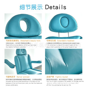 Cama de Belleza Eléctrica de Grado Profesional para Tatuajes e Inyecciones, Silla de Masaje Multifuncional Plegable para Cosmética Mínimamente Invasiva - Product Image 4