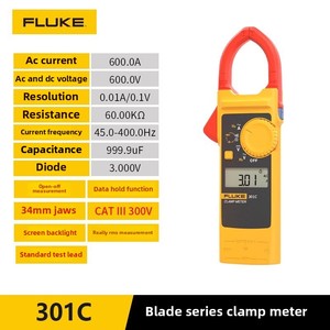301A+ 301B 301C แคลมป์มิเตอร์แบบพกพา แคลมป์มิเตอร์วัดกระแสไฟฟ้ากระแสสลับแบบเบา เครื่องมือวัดและวิเคราะห์อเนกประสงค์ - Product Image 4
