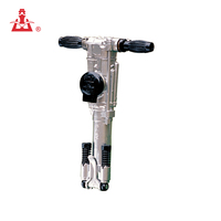 Portable Rock Drill Machine, Air Compressor, Jack Hammer