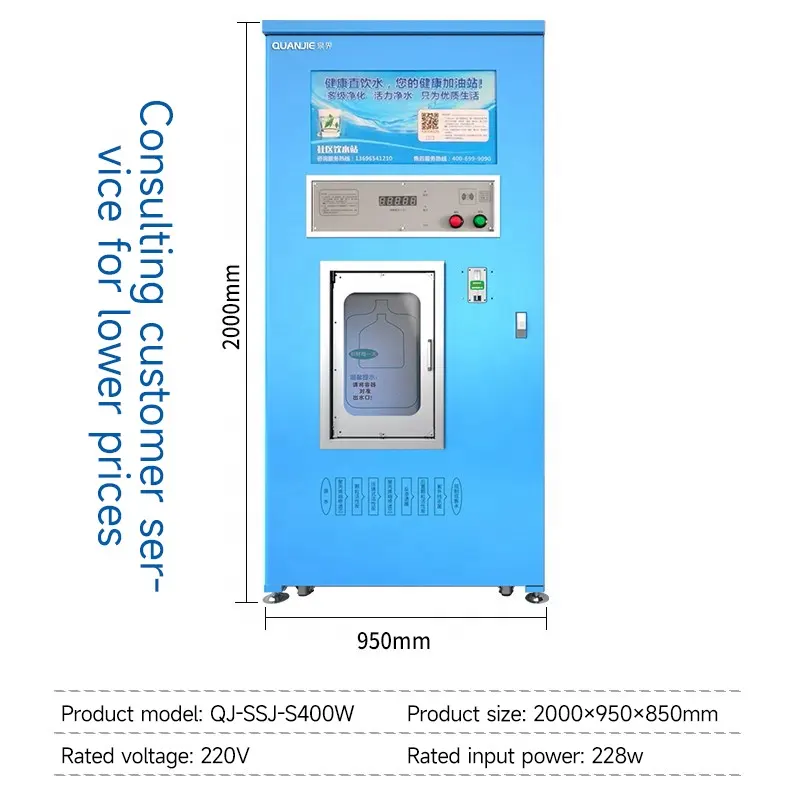 Máquina comercial de substituição de água UV ozônio para venda, sistema purificador de água com 9 estágios RO, máquina de filtragem de água potável XL