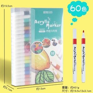Marcadores acrílicos Hamber de 12 colores a base de agua para arte, manualidades y pintura - Product Image 5