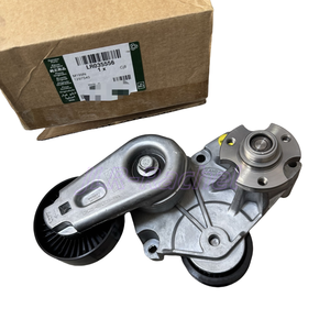 Cuarta generación Discovery Sport LR025977 LR035556 Montaje de tensor de correa de nueva condición - Product Image 2