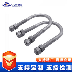น็อตยู วานเฉิน เกรด 8.8 ขนาด M16 หัวหกเหลี่ยม พร้อมน็อต สำหรับงานโซลาร์เซลล์และงานก่อสร้าง - Product Image 4