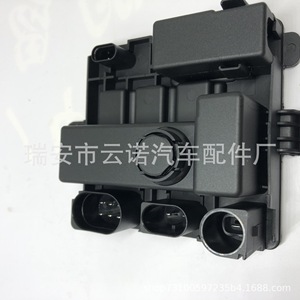 Integrated Module Switch Blower Regulating Module For Bmw Ac <b>Motor</b> <b>Controller</b> New Replacement Part China Made - Product Image 1