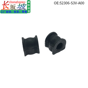 อะไหล่ยางรองแท่งกันโคลงหลัง Acura MDX รุ่น 52306-S3V-A00 - Product Image 5