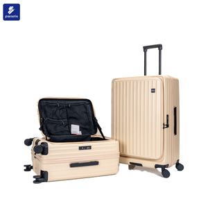 Vente en gros <span class=keywords><strong>de</strong></span> bagages à cadre en aluminium 3 pièces 20/24/28 pouces TSA Lock PC Hard Shell <span class=keywords><strong>Valise</strong></span> 360 ° Spinner Roues Voyage durable - Product Image 1
