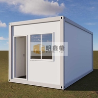 Maison préfabriquée modulaire insonorisée de 20 pieds, démontable, anti-bruit, pour bureau ou construction