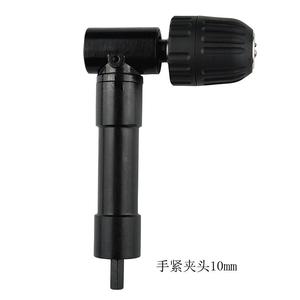Adaptateur de perceuse électrique en alliage DZT/Dongzhe à angle droit avec mandrin de 10 mm pour les travaux de perçage de précision - Product Image 2