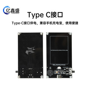 Infrared <b>Rf</b> Remote Control Tester <b>Module</b> Dc 5V Type C Interface <b>Wireless</b> Testing Device - Product Image 3