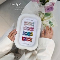 Vernis à ongles Superior Tomiya 32 couleurs Star Sea Cat's Eye Super Flash Blanc YSXH01, fixation durable de la couleur, maquillage cantonais