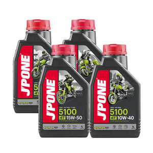 Оптовая цена, прямое производство смазочных материалов, моторное масло 20w50, моторное масло для мотоциклов, моторное масло 4Т 7100 - Product Image 6