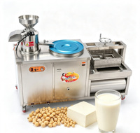 Machine commerciale automatique HJ-P14R pour la fabrication de lait de soja et de tofu, équipement intégré de broyage, cuisson et pressage pour le traitement du tofu