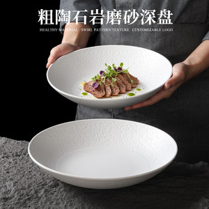 จานเมลามีนสีขาวทรงลึก ผิวสัมผัสแบบด้าน สำหรับงานปาร์ตี้สเต็ก - Product Image 2