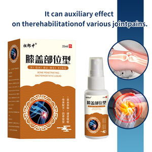 ZuLangZhong China Factory 35Ml <span class=keywords><strong>Planta</strong></span> de hierbas portátil Rodillas <span class=keywords><strong>Dolor</strong></span> Compresa fría Spray para pies - Product Image 4