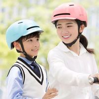 Casque de vélo intelligent et respirant avec lumière LED clignotante pour la ville, portable et unisexe