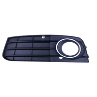 Grille de protection des feux antibrouillard avant RH & LH pour Audi A4 B8 A4L 09-12 8KD80768201C 8KD80768101C