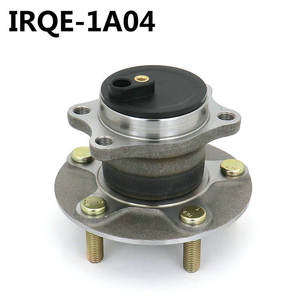 Ensemble de roulement de roue arrière et tête d'essieu 3785A008 pour Mitsubishi Geely - Product Image 4