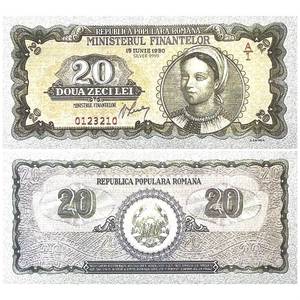 9pcs/set Romania Souvenirs Currency Plastic Silver Color Foil Electroplated Banknote, Custom Design - Product Image 6