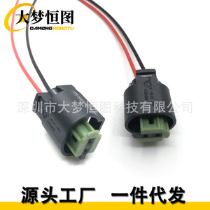 ปลั๊กเชื่อมต่อสายไฟ 2P สำหรับเซ็นเซอร์วัดอุณหภูมิน้ำ เซ็นเซอร์ ABS ระบบเรดาร์ถอยหลัง ใช้ในยานยนต์ - Product Image 2