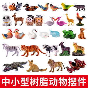 รูปปั้นกวางเรซิ่นขนาดใหญ่ ของตกแต่งรูปสัตว์สำหรับจัดแสดงในบ้านและสวน - Product Image 3