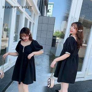 Robe pour femme grande taille Happy Hut, noire, col carré, manches bouffantes, bordure à paillettes, N7075 - Product Image 5