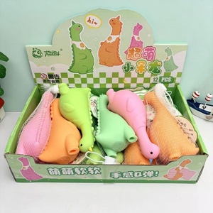 ของเล่นบีบไดโนเสาร์น่ารัก ของเล่นบีบมังกรตัวเล็ก ของเล่นบีบแพนด้าการ์ตูนน่ารัก ของเล่นบีบสุนัขพันธุ์ปั๊ก ของเล่นบีบสัตว์เหมือนจริง ของเล่นบีบแก้เครียด ของเล่นบีบแปลกใหม่ - Product Image 4