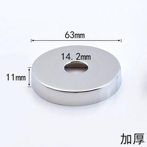 Cache de sortie d'eau décoratif pour urinoir, design moderne, avec capteur, 1416 trous, couvercle décoratif conique - Product Image 1