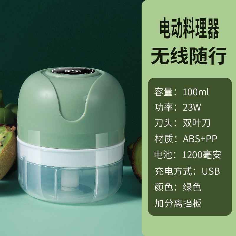 D-6 Cyan 100ML