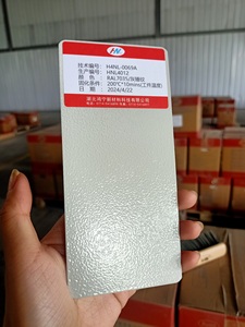 शीर्ष राल7035 झुर्रियों ग्रे पेप पाउडर कोटिंग धातु स्टील पाउडर के लिए विद्युत वितरण सर्वर कैबिनेट केस बॉक्स - Product Image 3