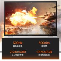 Nouvel ordinateur portable de jeu 2026 AMD R9 9850HX RTX5070 16 pouces 2.5K 300Hz 12 cœurs, corps entièrement métallique blanc, design bureautique
