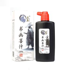 Fornitura di fabbrica pronta nello stoccaggio calligrafia e pittura inchiostro cinese - Product Image 6