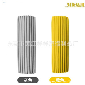 Dongguan Yangyang Sponge <b>Mop</b> Head Rectangular Cylindrical 38-65 Density Self-Wringer For Home Use Packaging Sponge YY2653 - Product Image 2