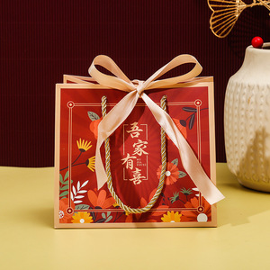 Convient pour le mariage Épaisseur personnalisée et sac à bonbons avec logo avec sac en papier cadeau Prix de gros de marque vietnamienne - Product Image 6