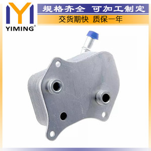 หม้อน้ำ 06B117021 สำหรับออดี้ A4 A6 ระบายความร้อนด้วยน้ำ 15x9x10 ซม. อะไหล่ทดแทน - Product Image 5